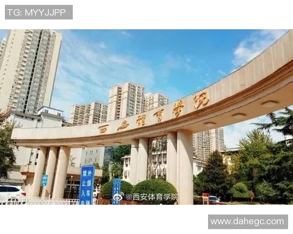 西安极限运动队技术对比深入解析与发展趋势探讨