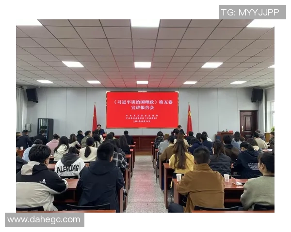 从绿茵场到政坛智慧足球运动如何启迪治国理政之道