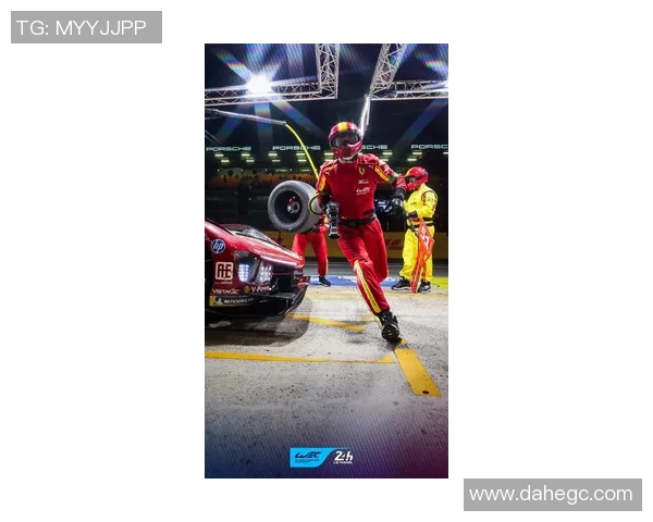 全球挑战赛分析：WE战队在耐力赛中的卓越表现与战术思考