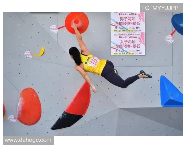 武汉攀岩队的阵地战分析与反思攀岩运动的未来发展方向