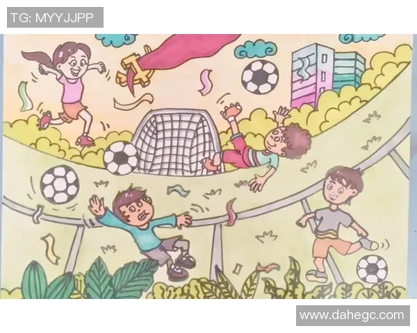 足球大全画：探索足球历史与文化的视觉盛宴与精彩瞬间